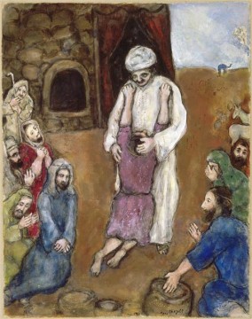 Joseph a été reconnu par ses frères contemporains Marc Chagall Peinture à l'huile